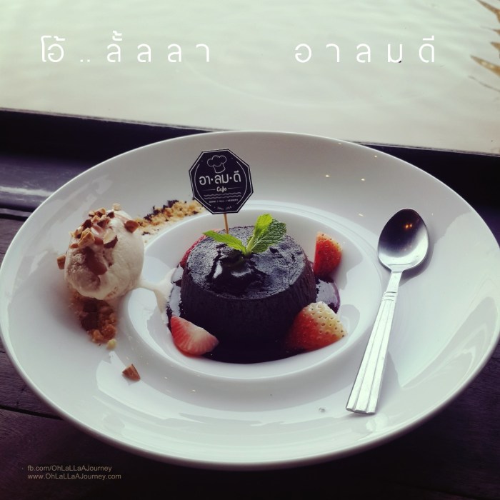 ArelomdeeCafe_021