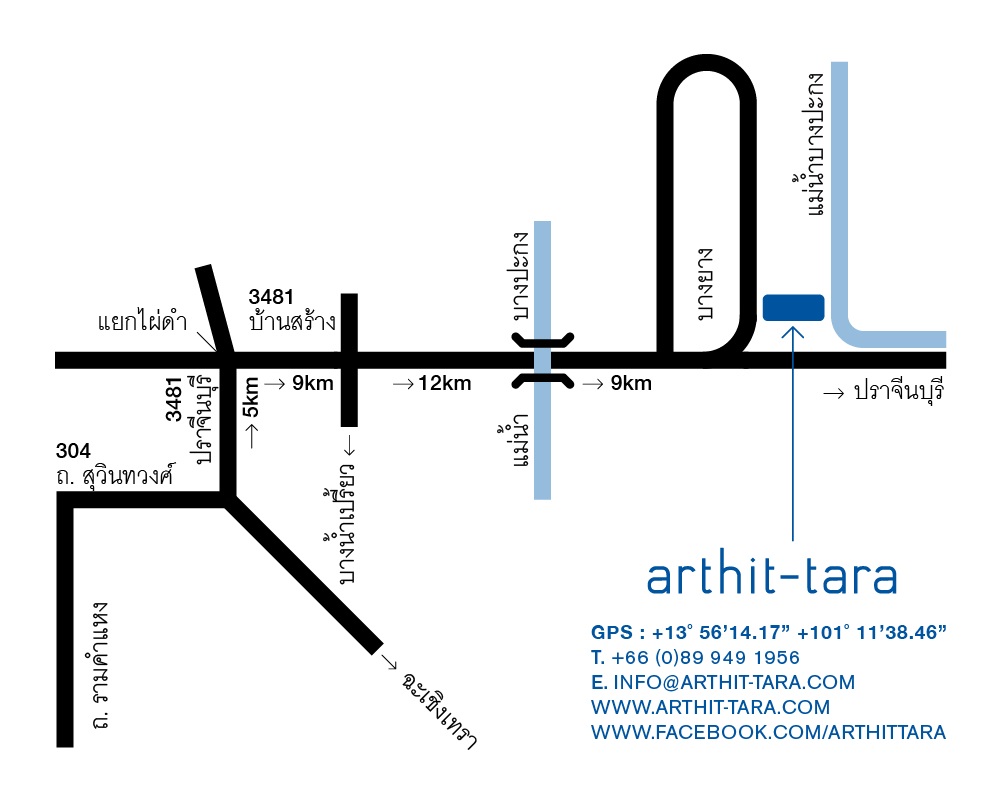 Arthit-Tara map.jpg