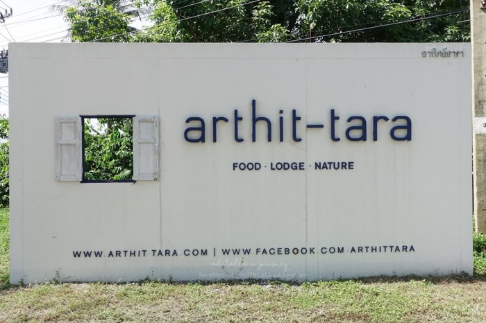 ohlallaajourney-arthittara-005