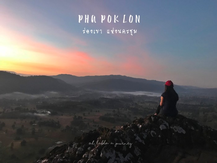 Pha Pok Lon_3_IMG_0420