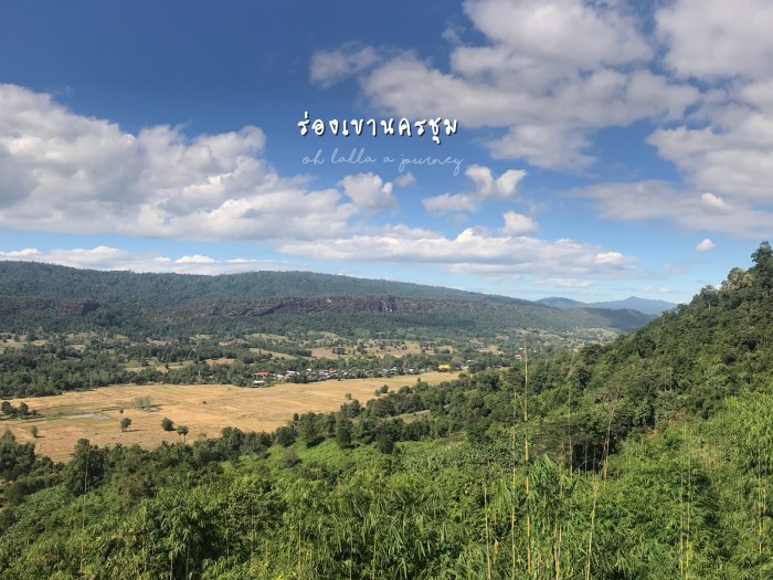 Ohjourney นครชุม 005